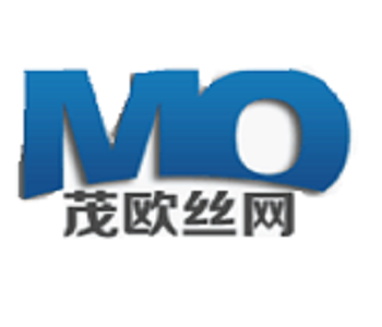 安平茂欧丝网制品有限公司公告