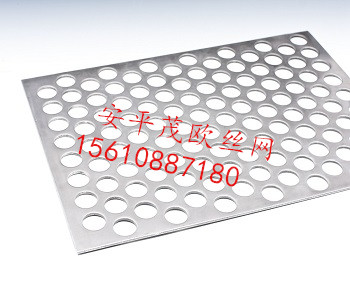 塑料冲孔板生产将受影响